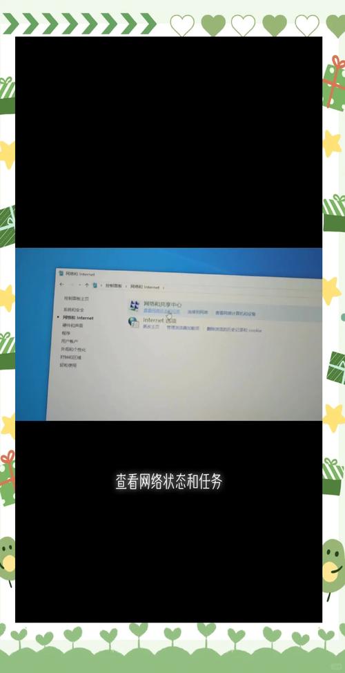 笔记本电脑无线网络故障解决_电脑右下角网络连接不见了_无线网络图标消失修复方法