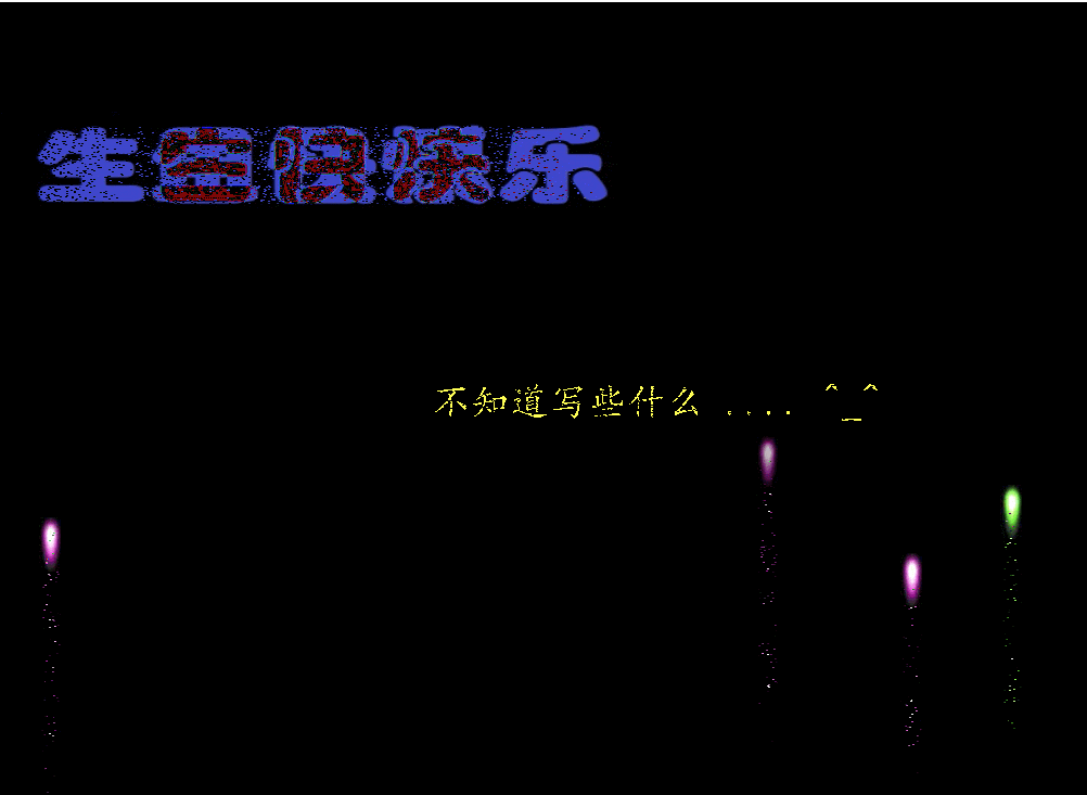 如何用c语言编写小游戏_EasyX 画圆程序 _ EasyX 教育应用免费使用