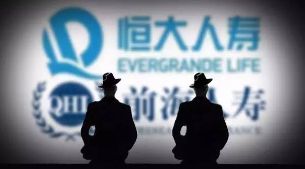 恒大相关股票_保监会监管措施对恒大影响_恒大人寿暂停股票投资业务