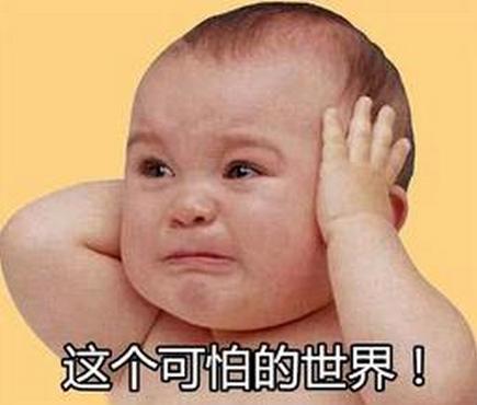 电脑常现死机等异常？教你从多方面判断是否中病毒