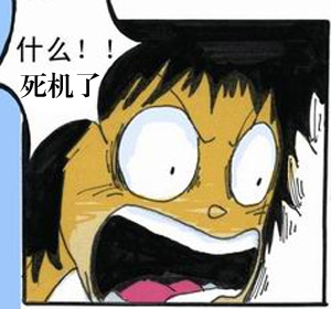 电脑死机病毒判断_局域网病毒检测_病毒与硬件故障区别