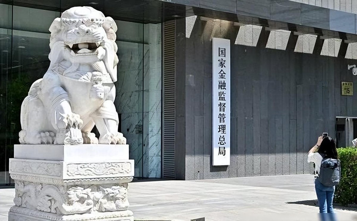 德国通货膨胀史_金融开放对金融监管有效性影响研究_苏联经济改革