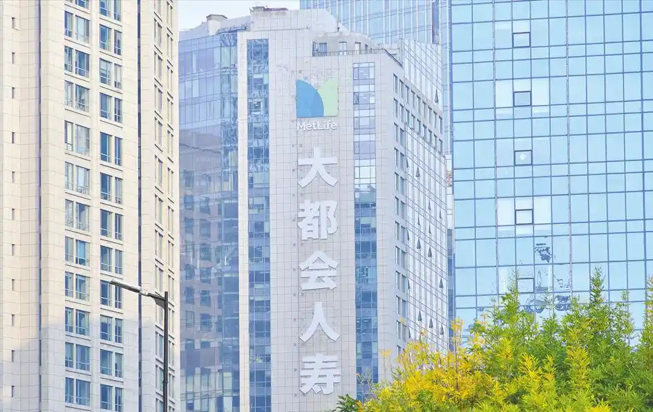 寿险业迎满期兑付高峰！76家公司一季度多家产品退保超亿