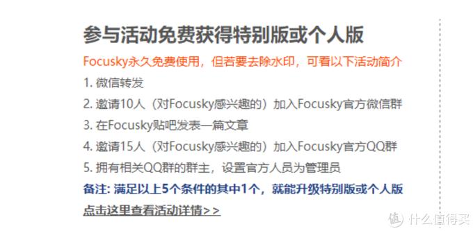 Windows免费软件推荐_实用神级Windows软件_windows好用的编辑器
