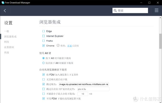 Windows免费软件推荐_windows好用的编辑器_实用神级Windows软件