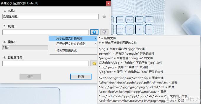 windows好用的编辑器_Windows免费软件推荐_实用神级Windows软件