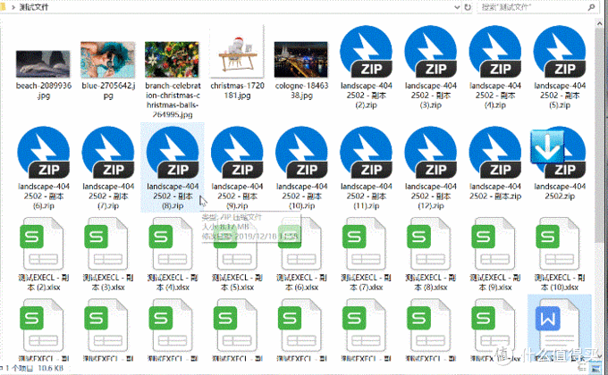 实用神级Windows软件_Windows免费软件推荐_windows好用的编辑器