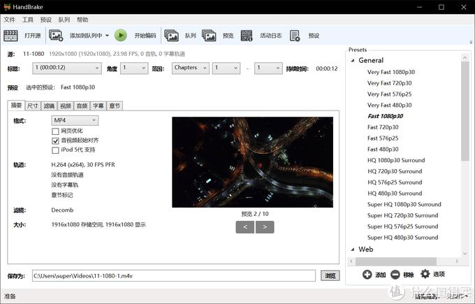 Windows免费软件推荐_实用神级Windows软件_windows好用的编辑器