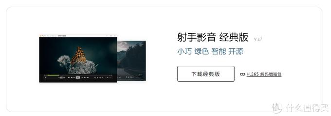 实用神级Windows软件_Windows免费软件推荐_windows好用的编辑器