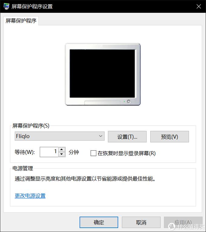 实用神级Windows软件_Windows免费软件推荐_windows好用的编辑器