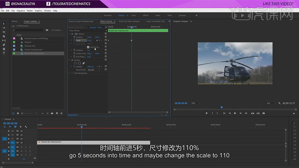 PR CC2018字体设计_pr视频中人脸替换_PR视频替换天空教程