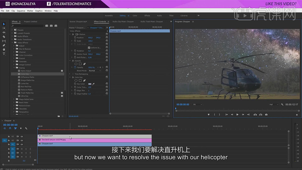 pr视频中人脸替换_PR CC2018字体设计_PR视频替换天空教程
