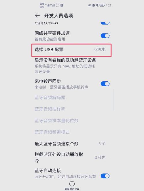 U盘里的视频看不了怎么办？如何让投影仪播放U盘视频？
