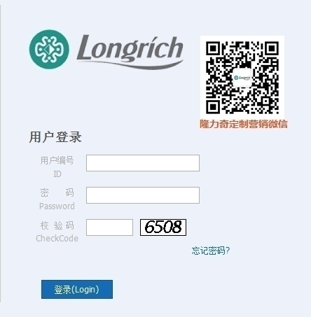 会员管理软件下载量排行_高下载量会员管理系统推荐_会员卡管理系统哪个比较好用