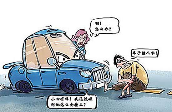 南宁邕宁破碰瓷案！汽车停靠时有人倒地大喊撞人，真相惊人