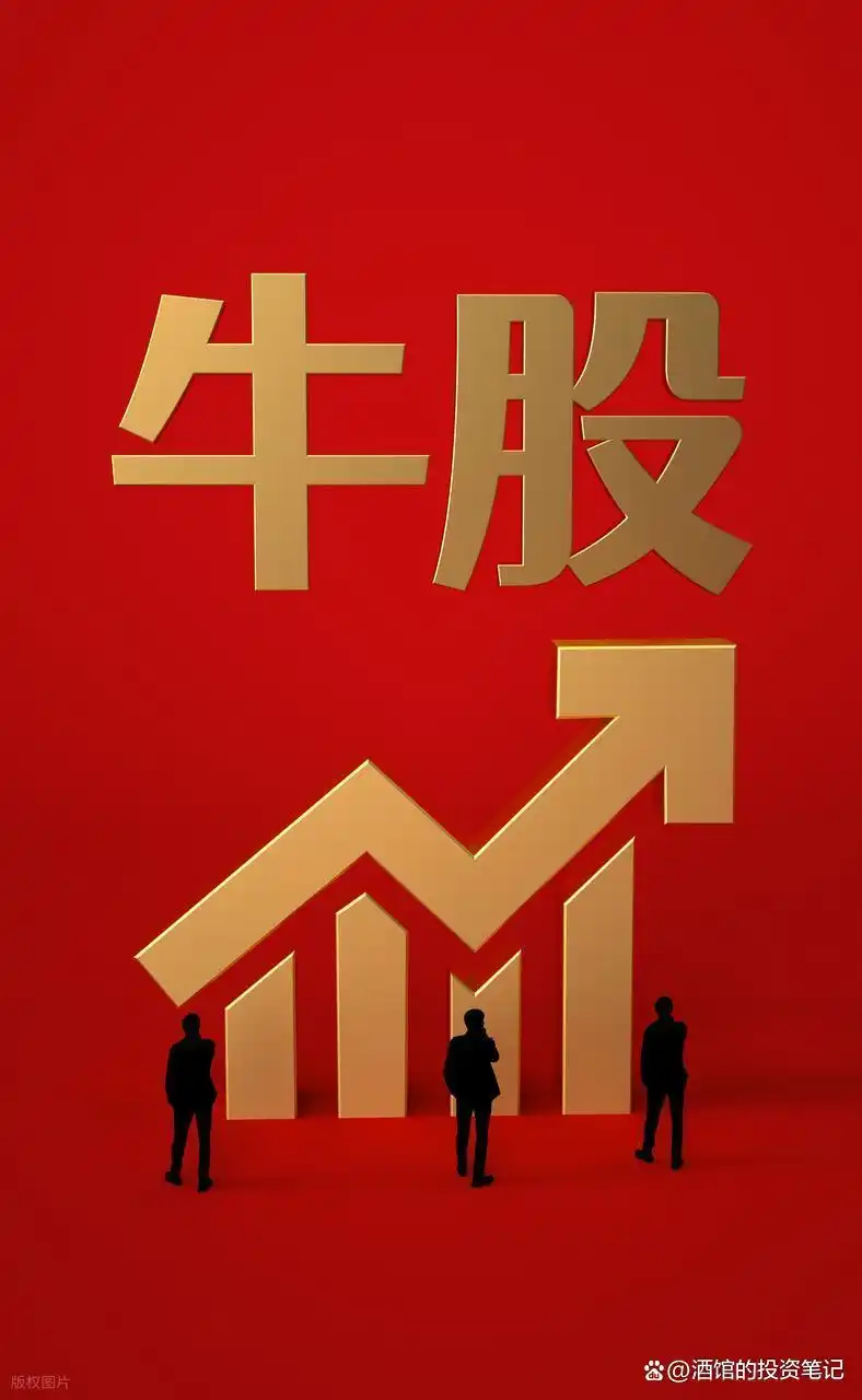 股票前带n_涨停股前六信号识别_市场主力割肉散户策略