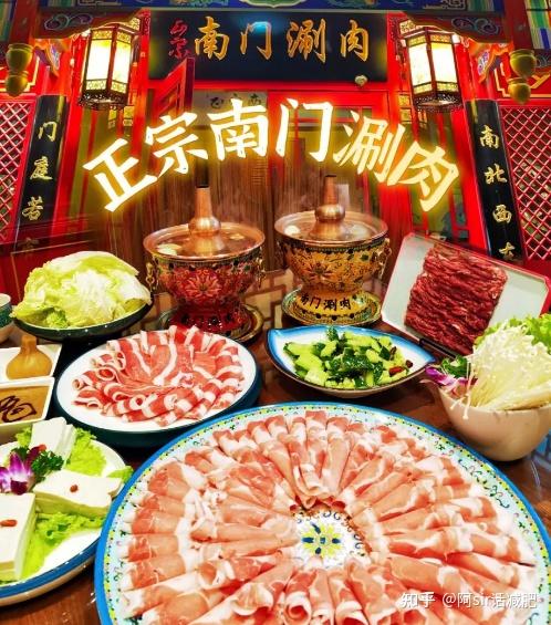 北京大红门着火了_北京特色美食攻略_北京春节礼物推荐