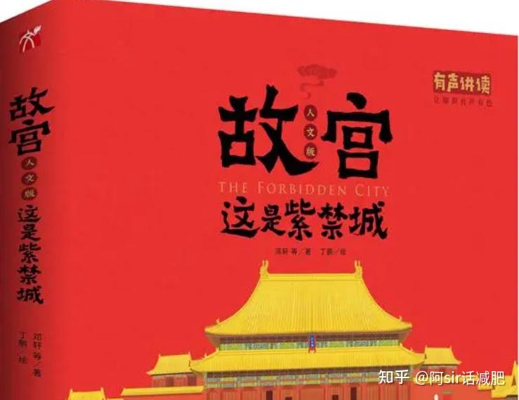 北京特色美食攻略_北京春节礼物推荐_北京大红门着火了