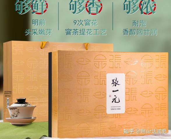 北京特色美食攻略_北京春节礼物推荐_北京大红门着火了