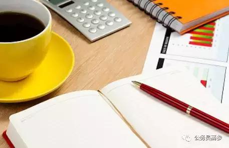 公文标点符号常见错误_公文标点符号使用规范_标题 标点符号