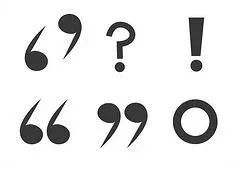 裁判文书标题的标点符号误用解析：从公文引号到法律条款项的规范使用