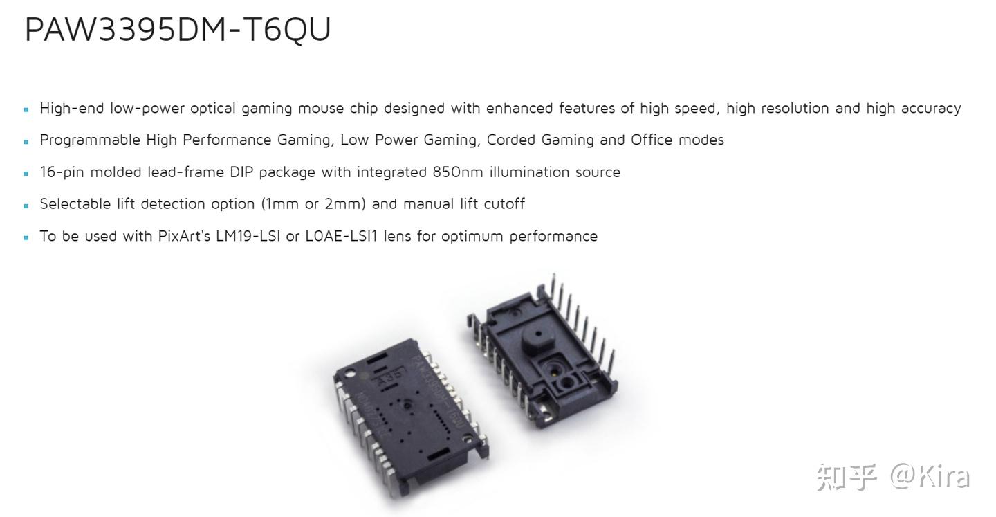 鼠标驱动安装图片_ 3395/3950 游戏鼠标测评 _