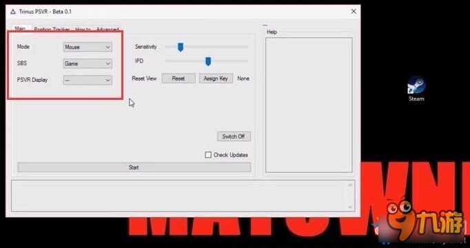 PSVR怎么接电脑 PS VR连接电脑使用教程