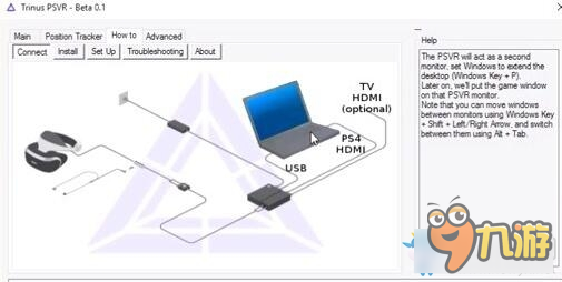 PSVR怎么接电脑 PS VR连接电脑使用教程