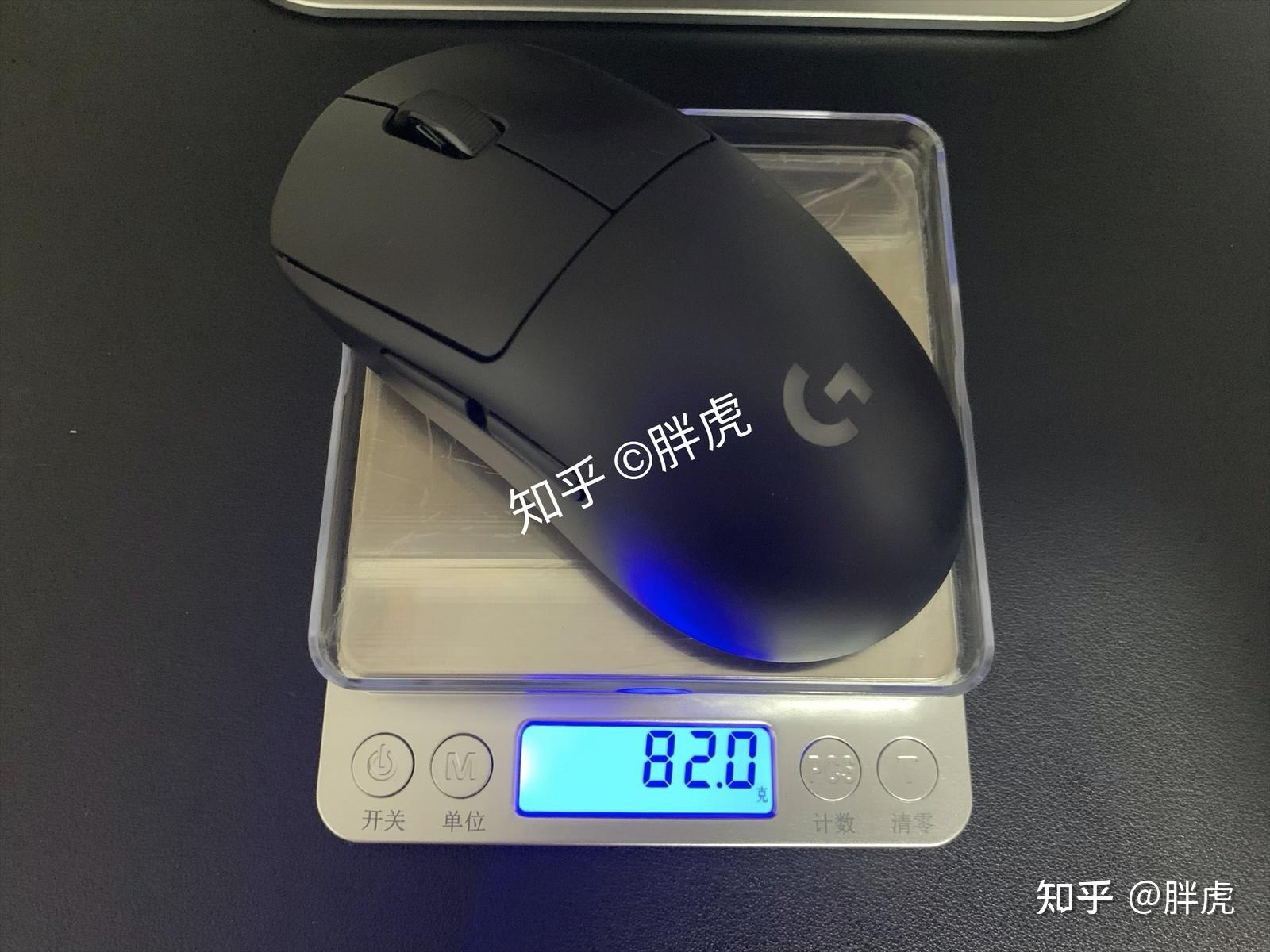 罗技鼠标推荐_2021年罗技鼠标评测_鼠标驱动安装图片