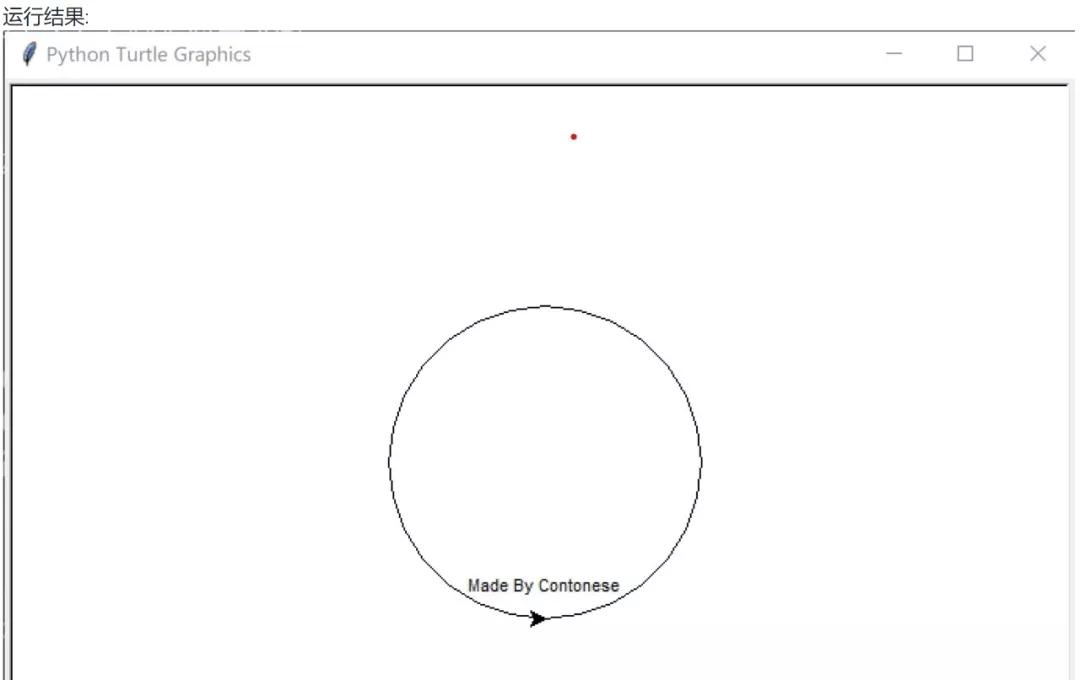 粤语编程语言_粤语编程教程_如何用c语言编写小游戏