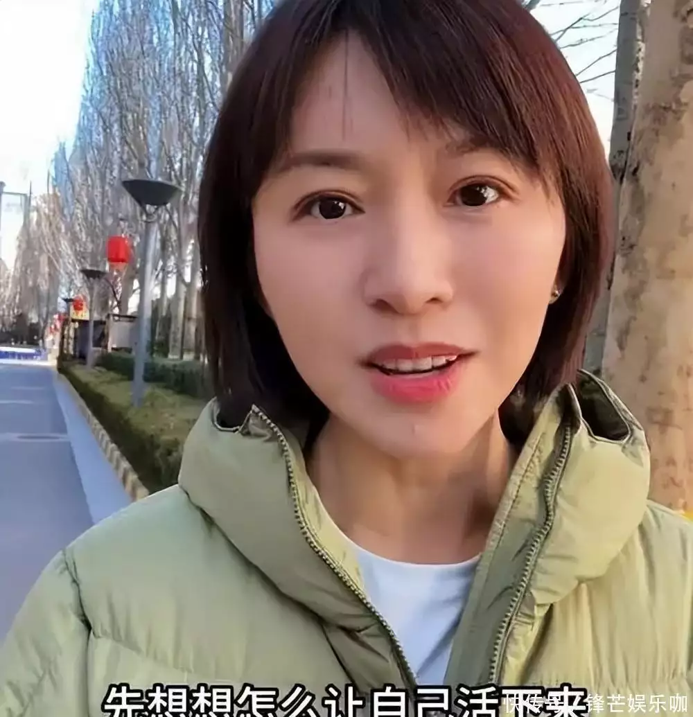 欧阳夏丹 央视离职原因_欧阳夏丹 48岁未婚未育生活状态_欧阳夏丹主持视频