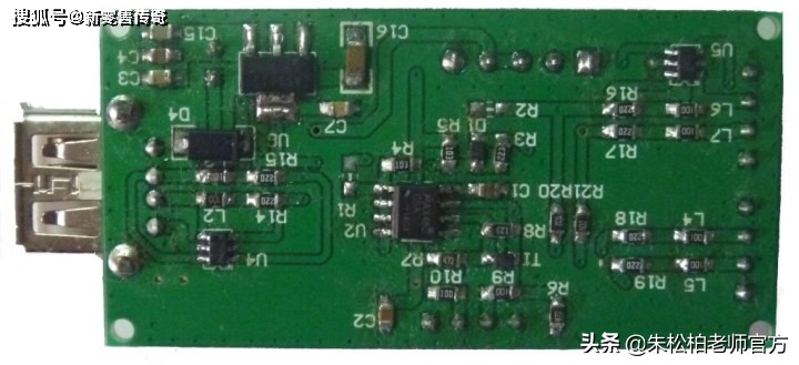 嵌入式开发串口下载线_usb转485驱动程序下载_多功能USB转TTLRS232RS485下载器