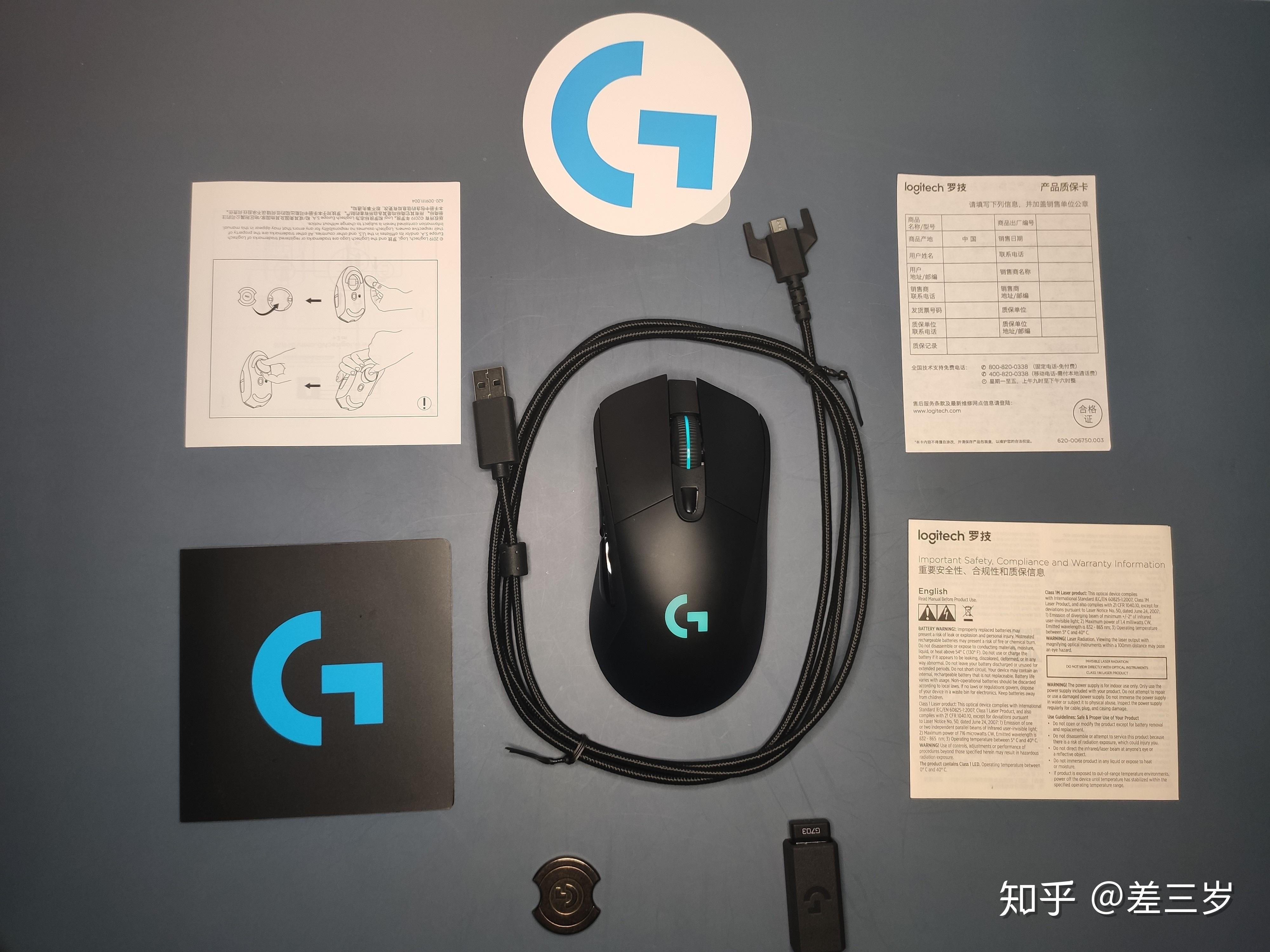 鼠标选购指南_游戏鼠标分类对比_鼠标驱动安装图片