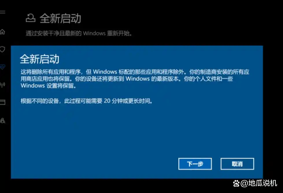 电脑出现Initialize问题？这些硬件故障原因及解决办法要知道