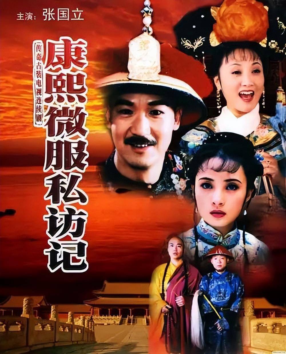 张国立前妻 urlifengcom_邓婕养女张默成长故事_邓婕张国立重组家庭经历