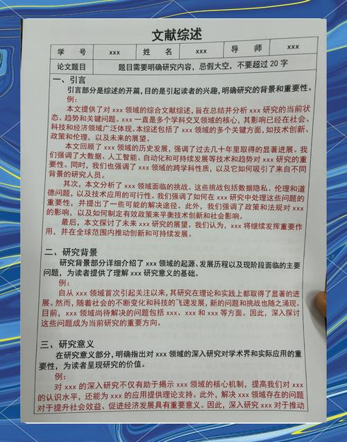 基于新闻编译研究成果，探讨编译方法选择及影响因素