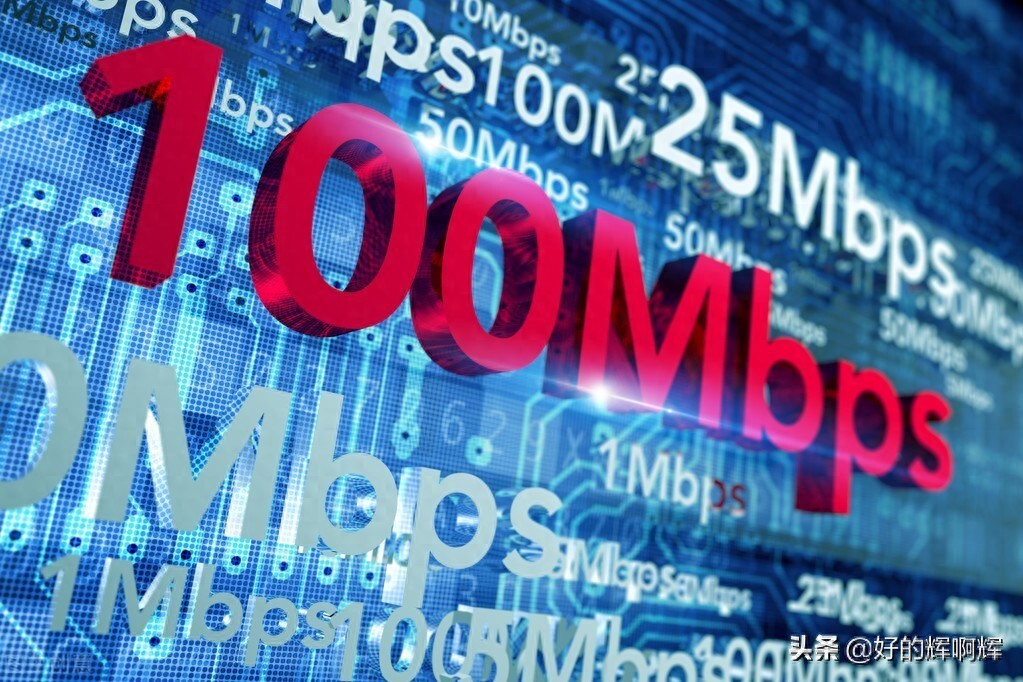 家里宽带总很卡？从源头分析，解决网速慢或上不了网问题