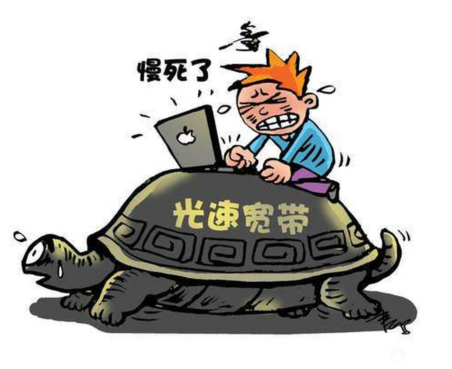 公司网速慢如蜗牛？原因竟然是这三点！你知道吗？