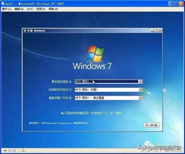 数字时代电脑问题多？重装系统方法大揭秘，小白也能轻松上手