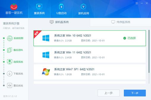 win10无法设置默认语言_电脑重装系统方法_Windows系统重置功能教程
