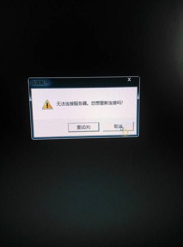 英雄联盟加载连不上服务器咋回事？这些方法来解决