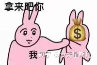 理财小白基金入门_理财幽默故事_基金投资技巧分享