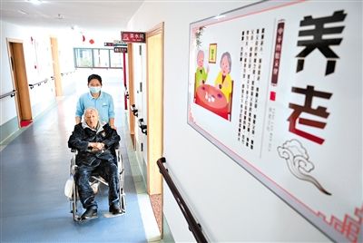 社科院金融所财富中心如何帮我们募集养老资金？专家详解趋势