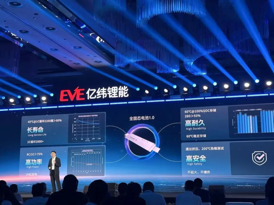 拟发行H股股票并在香港联合交易所有限公司主板挂牌上市