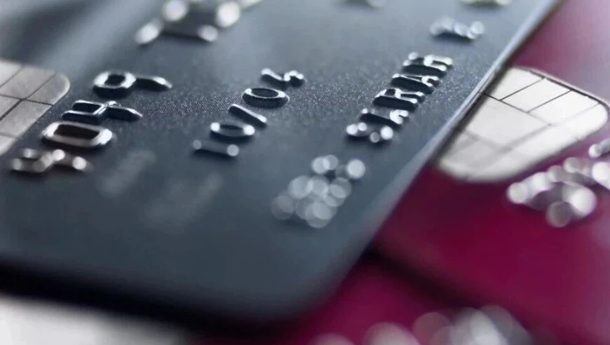 宁波银行深圳分行向厦门银行支付合计9.5亿元及相应的违约金