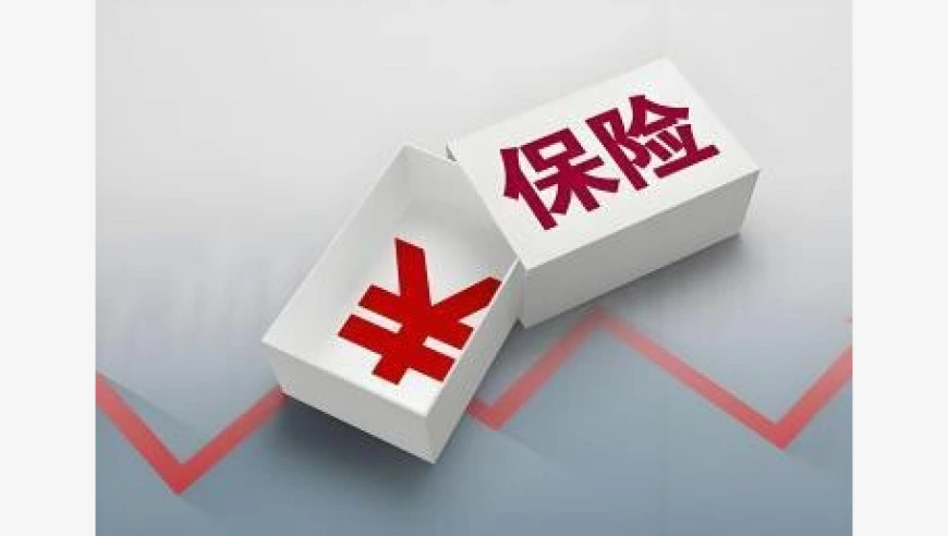 太平洋保险陷"销售误导"漩涡：主力产品遭集体投诉 一季度净利骤降18%