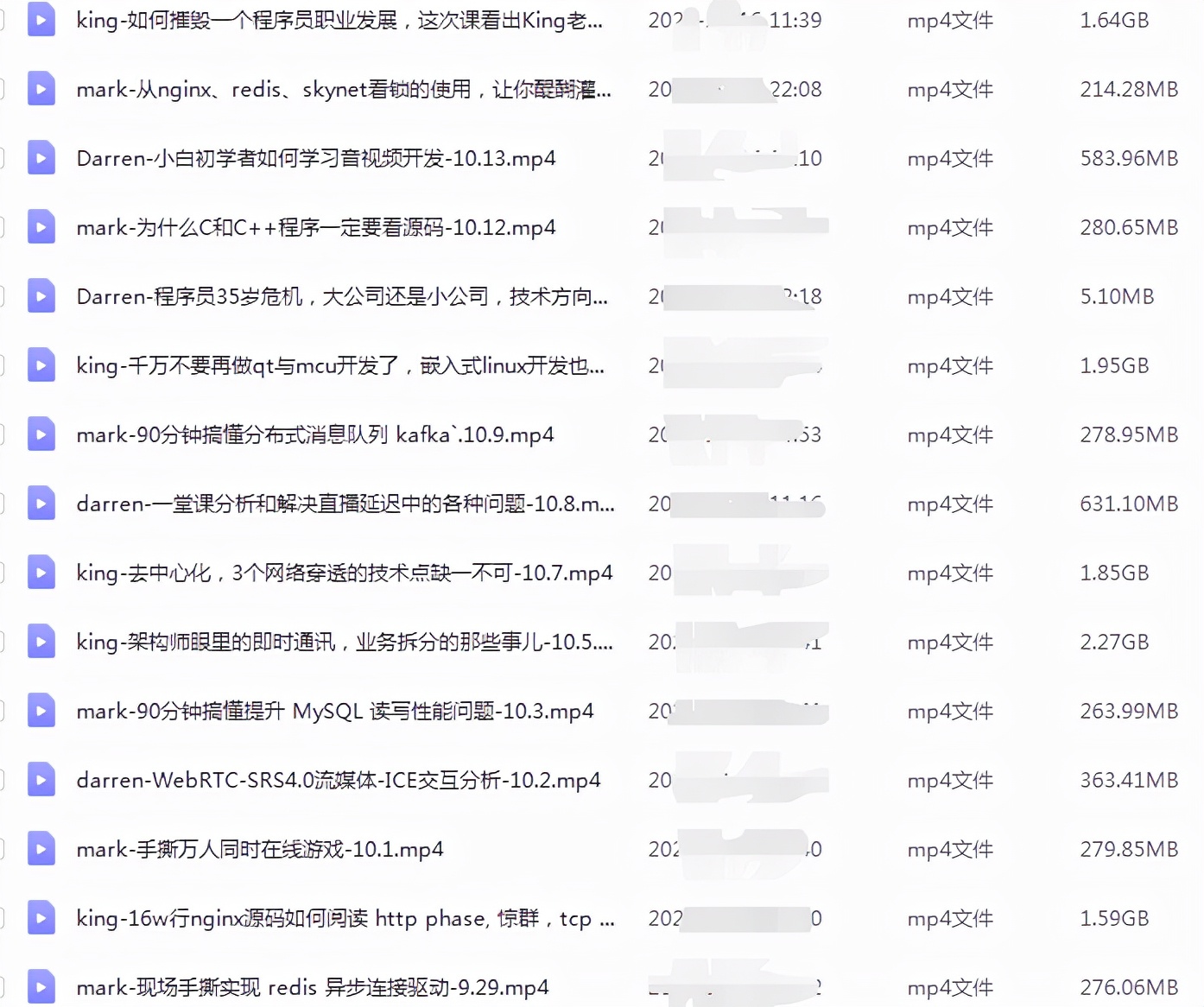 epoll 写事件_网卡中断处理流程_Linux网络协议栈处理机制