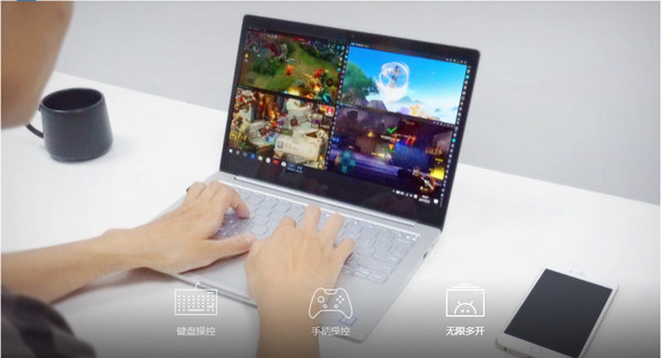 夜神模拟器打开后黑屏_夜神模拟器电脑版下载_夜神安卓模拟器多开功能