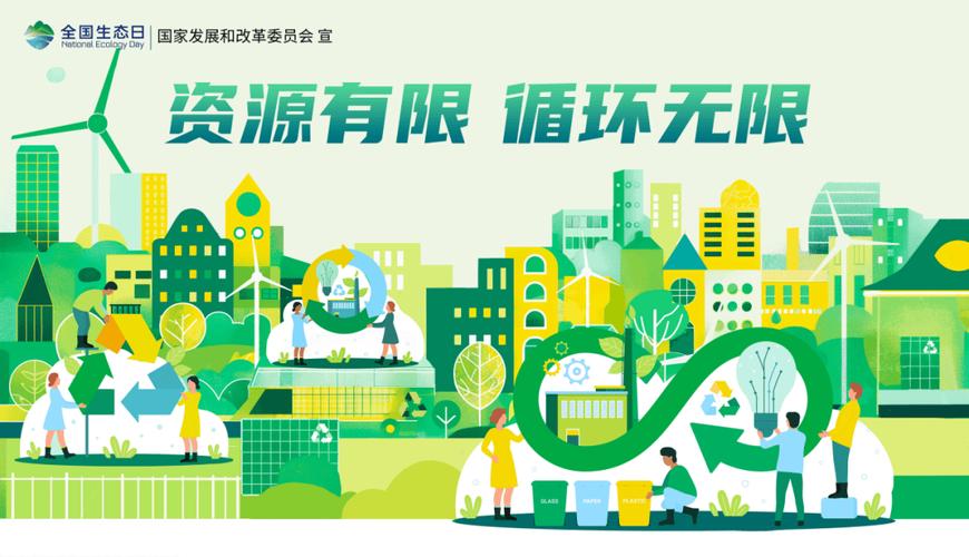 安徽省亳州市多形式治污，探索生态优先绿色发展新路径