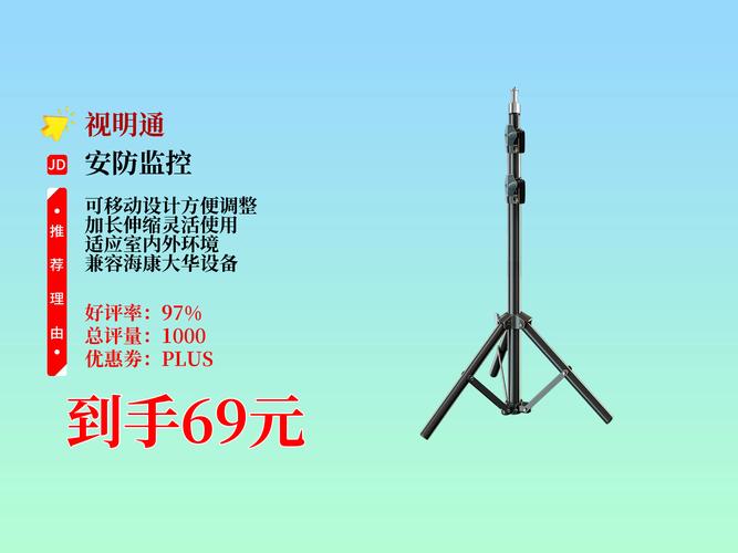 监控 双绞线 接法_网络摄像机+网络高清硬盘录像机+监控硬盘